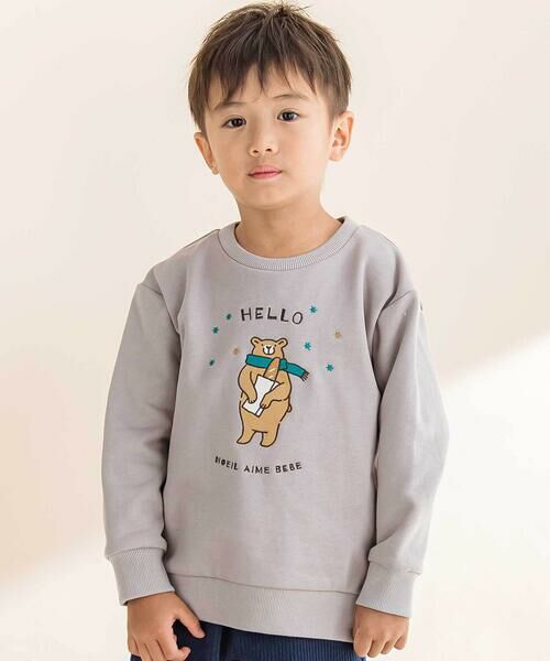 Noeil aime BeBe / ノイユ エーム べべ スウェット | 裏毛起毛クマプリントトレーナー(80~130cm)(グレー)
