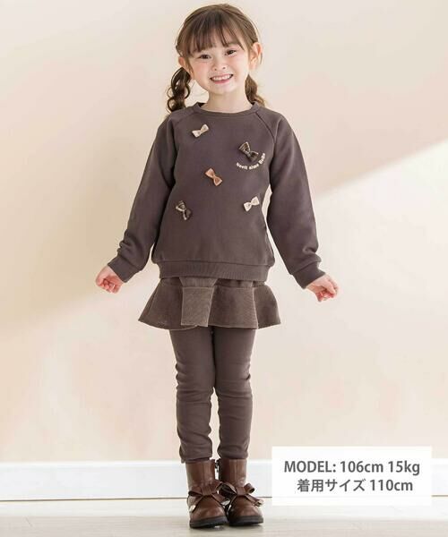 Noeil aime BeBe / ノイユ エーム べべ レギンス・スパッツ | ニットコールスカート付きスパッツ(80~130cm) | 詳細1