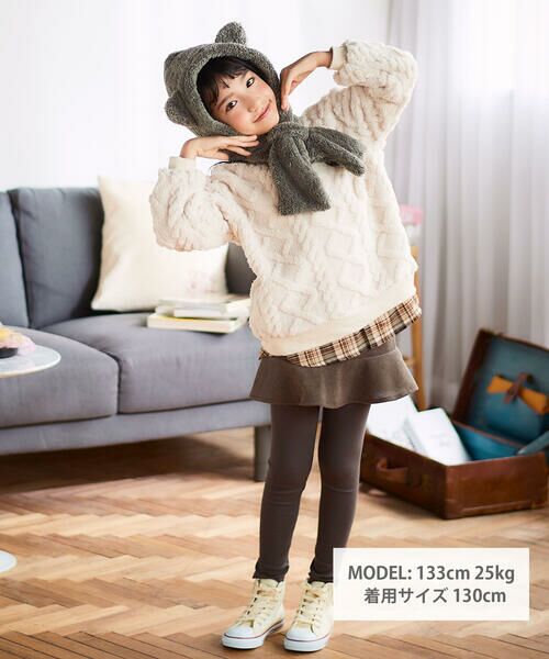 Noeil aime BeBe / ノイユ エーム べべ レギンス・スパッツ | ニットコールスカート付きスパッツ(80~130cm) | 詳細3