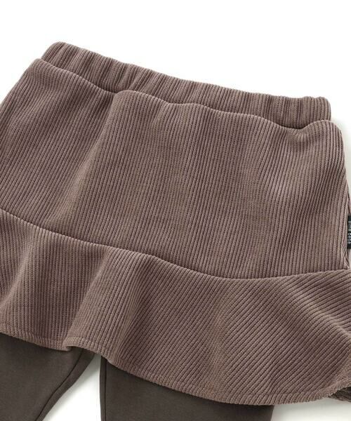 Noeil aime BeBe / ノイユ エーム べべ レギンス・スパッツ | ニットコールスカート付きスパッツ(80~130cm) | 詳細7