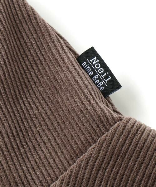 Noeil aime BeBe / ノイユ エーム べべ レギンス・スパッツ | ニットコールスカート付きスパッツ(80~130cm) | 詳細8