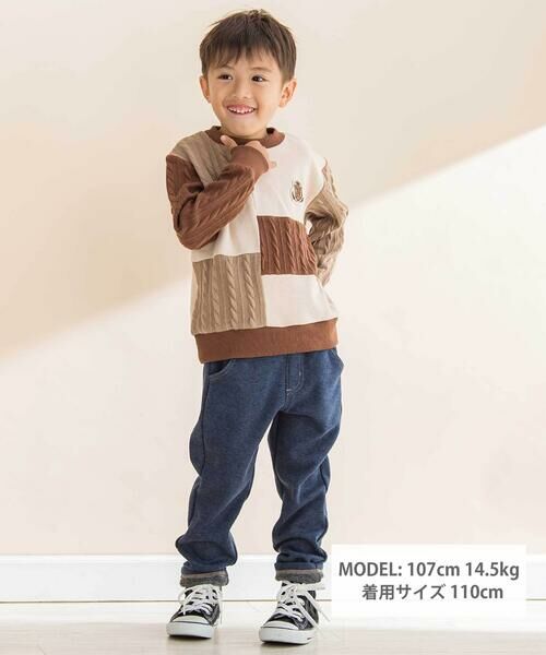 Noeil aime BeBe / ノイユ エーム べべ チノ・ワークパンツ | デニム風裏起毛スリムパンツ(80~130cm) | 詳細1