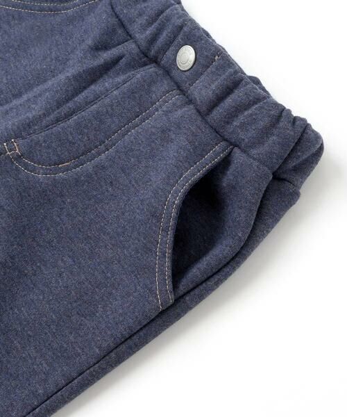 Noeil aime BeBe / ノイユ エーム べべ チノ・ワークパンツ | デニム風裏起毛スリムパンツ(80~130cm) | 詳細7