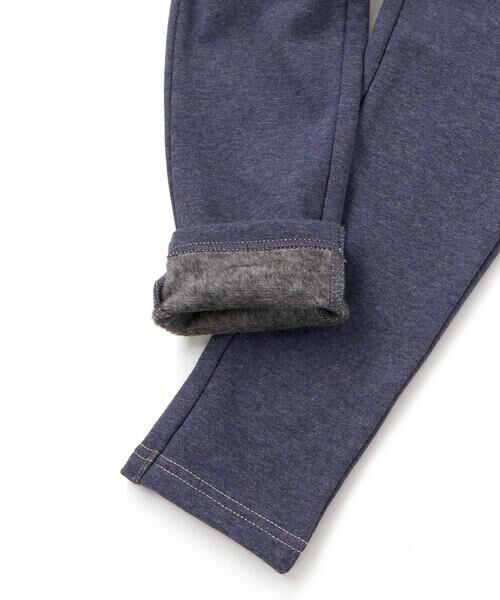 Noeil aime BeBe / ノイユ エーム べべ チノ・ワークパンツ | デニム風裏起毛スリムパンツ(80~130cm) | 詳細9