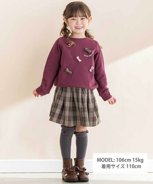 Noeil aime BeBe / ノイユ エーム べべ その他パンツ | タータンチェックインナーパンツ付きスカート(80~130cm) | 詳細1