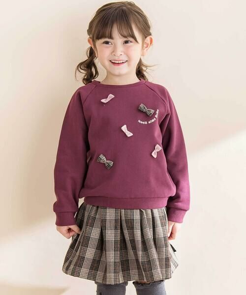 Noeil aime BeBe / ノイユ エーム べべ その他パンツ | タータンチェックインナーパンツ付きスカート(80~130cm) | 詳細2