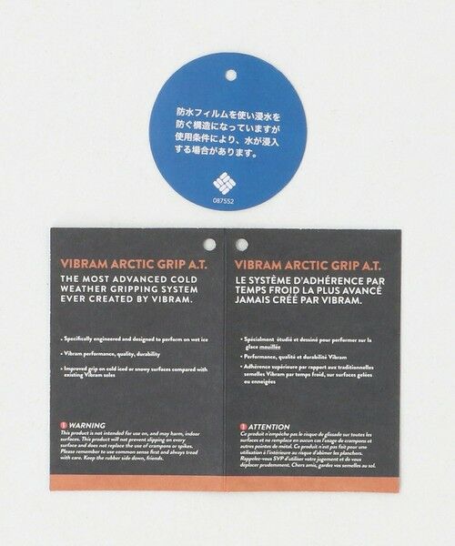 ODETTE E ODILE / オデット エ オディール ブーツ（ロング丈） | ＜Columbia＞ SAPLANDIII Diva | 詳細13