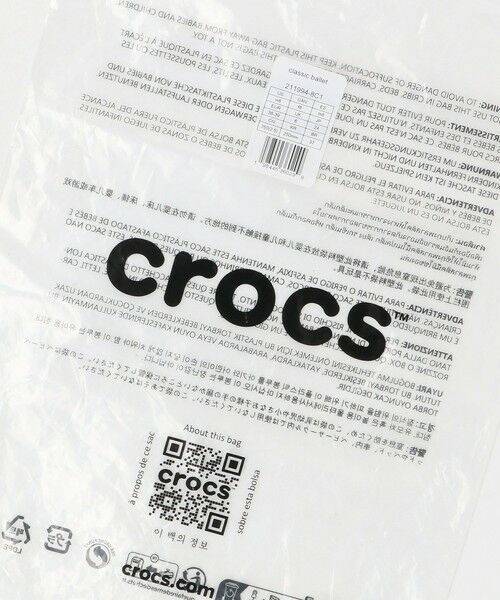 ODETTE E ODILE / オデット エ オディール サンダル | ＜crocs＞ CLASSIC BALLET | 詳細15