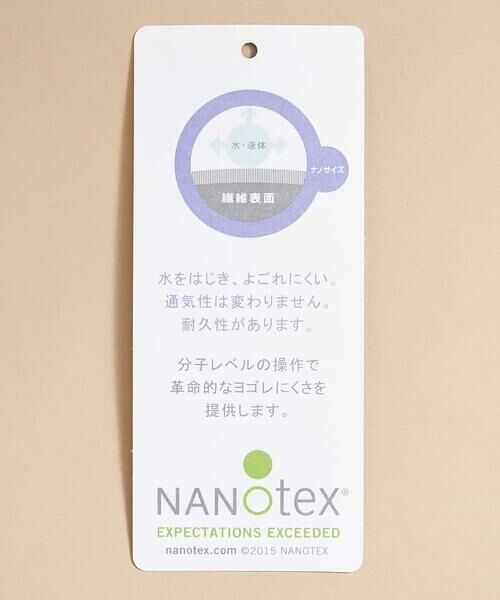 OFUON / オフオン シャツ・ブラウス | 【NANOTex/洗える】チャーム付きブラウス | 詳細9