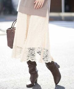 OFUON / オフオン ロング・マキシ丈スカート | ナローシルエットスカート