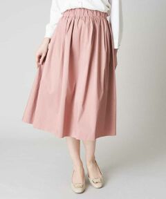 OFUON / オフオン ロング・マキシ丈スカート | リバーシブルフレアスカート