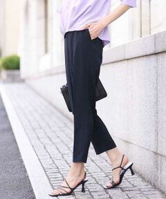 OFUON / オフオン その他パンツ | [名品シリーズ]ストレッチテーパードパンツ