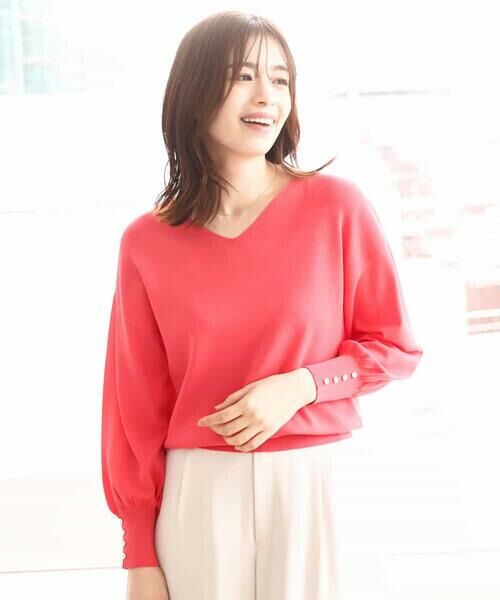 OFUON / オフオン ニット・セーター | ハイゲージVネックニット/接触冷感/洗える/WEB限定サイズあり | 詳細1