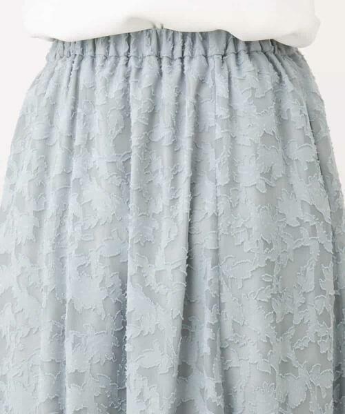 OFUON / オフオン ロング・マキシ丈スカート | カットジャガードフレアースカート/洗える/WEB限定サイズあり | 詳細30
