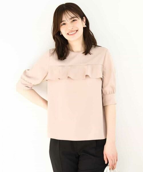 OFUON / オフオン シャツ・ブラウス | フロントフリルデザインブラウス/洗える/WEB限定サイズあり | 詳細1