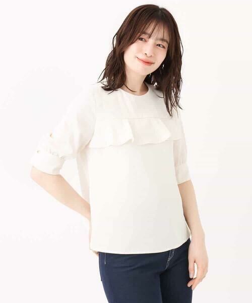 OFUON / オフオン シャツ・ブラウス | フロントフリルデザインブラウス/洗える/WEB限定サイズあり | 詳細19