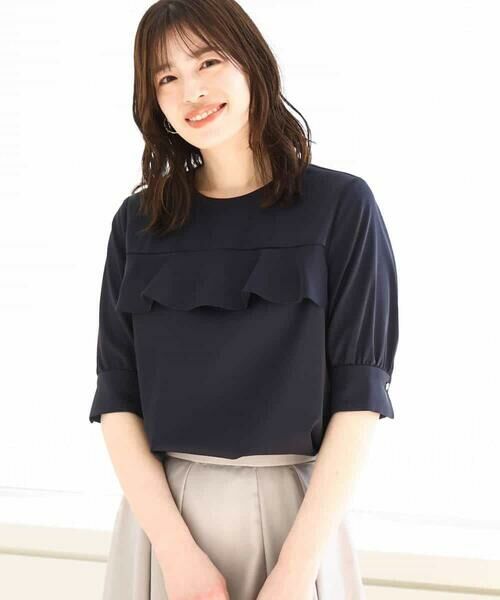 OFUON / オフオン シャツ・ブラウス | フロントフリルデザインブラウス/洗える/WEB限定サイズあり | 詳細5