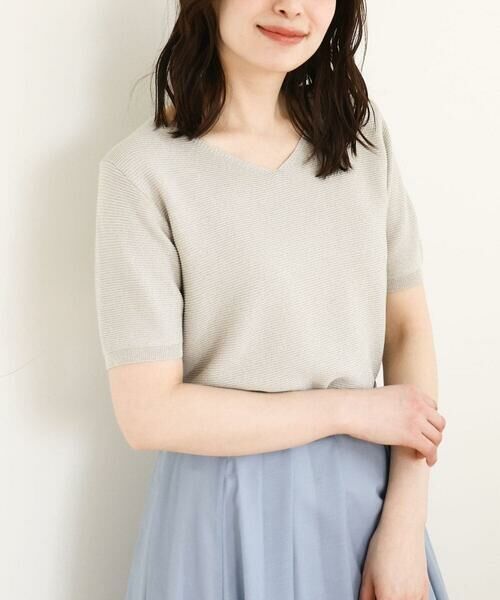 OFUON/オフオン ガーター編み半袖ラメニット/洗える/WEB限定サイズあり グレー L OFUON/オフオン ガーター編み半袖ラメニット/洗える/WEB限定サイズあり グレー L
