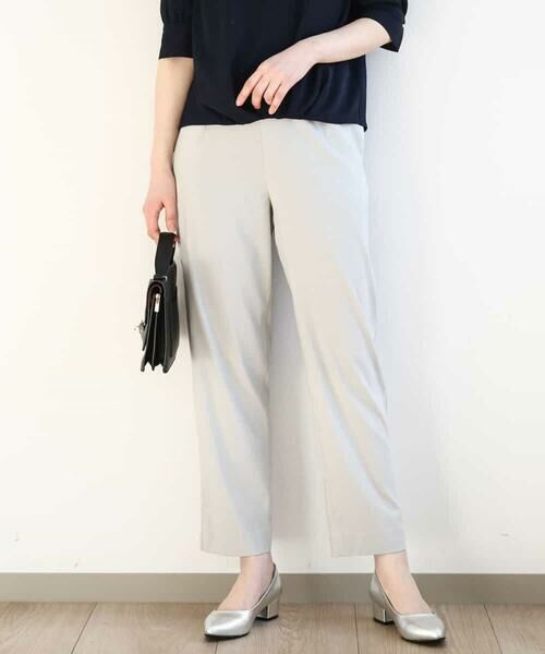 OFUON / オフオン チノ・ワークパンツ | ストレッチテーパードパンツ/洗える(ライトグレー)