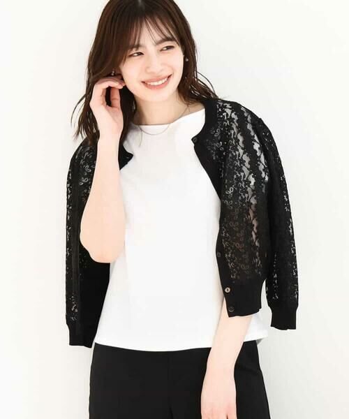 OFUON / オフオン カーディガン・ボレロ | レースニットカーディガン/洗える/WEB限定サイズあり | 詳細1