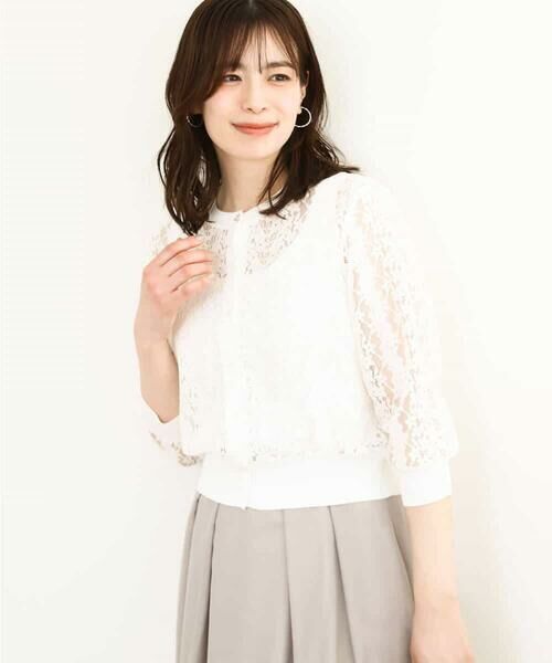 OFUON / オフオン カーディガン・ボレロ | レースニットカーディガン/洗える/WEB限定サイズあり | 詳細12