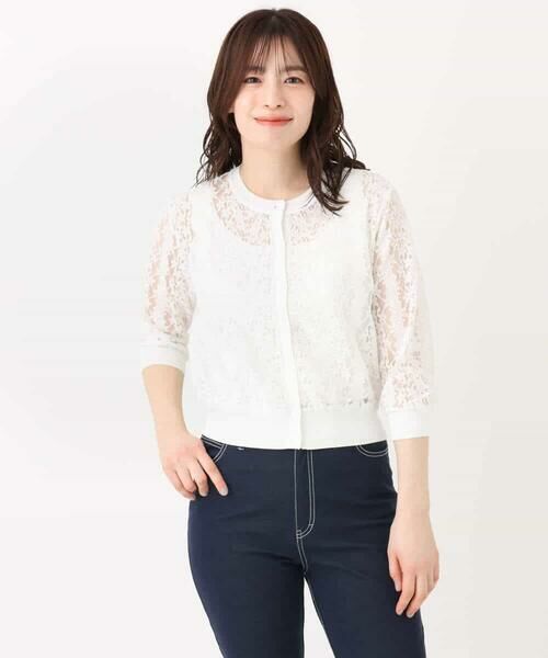 OFUON / オフオン カーディガン・ボレロ | レースニットカーディガン/洗える/WEB限定サイズあり | 詳細29
