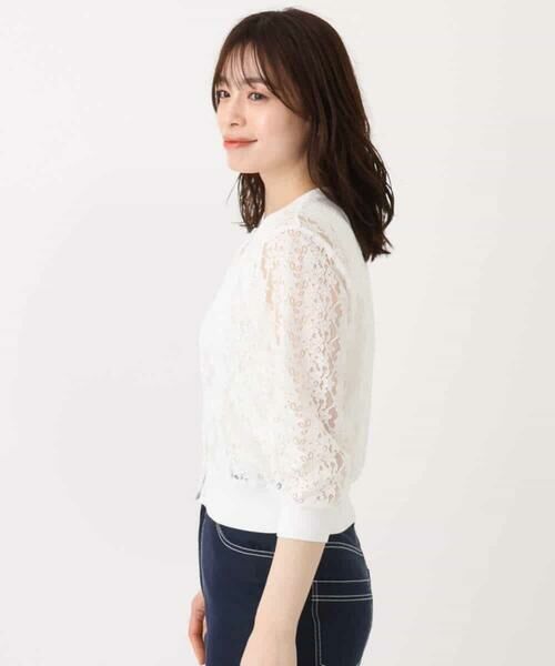 OFUON / オフオン カーディガン・ボレロ | レースニットカーディガン/洗える/WEB限定サイズあり | 詳細30