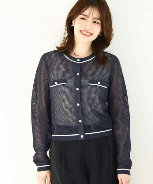 OFUON / オフオン カーディガン・ボレロ | メッシュ柄ニットカーディガン/WEB限定サイズあり | 詳細1