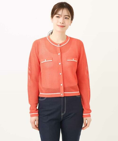 OFUON / オフオン カーディガン・ボレロ | メッシュ柄ニットカーディガン/WEB限定サイズあり | 詳細26