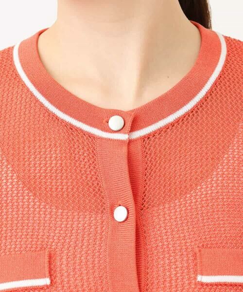 OFUON / オフオン カーディガン・ボレロ | メッシュ柄ニットカーディガン/WEB限定サイズあり | 詳細29