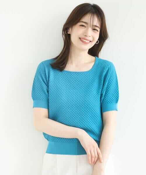 OFUON / オフオン ニット・セーター | レーシー編み半袖ニット/洗える/WEB限定サイズあり | 詳細1