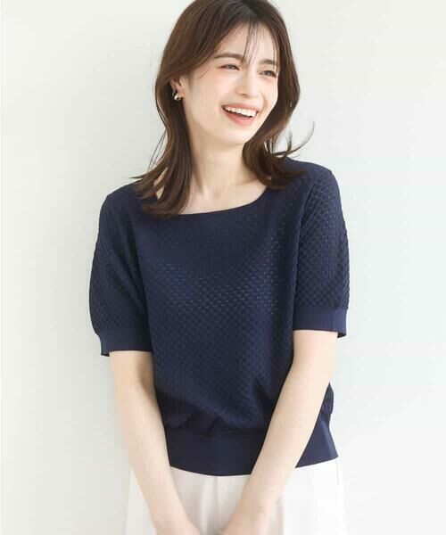 OFUON / オフオン ニット・セーター | レーシー編み半袖ニット/洗える/WEB限定サイズあり | 詳細10