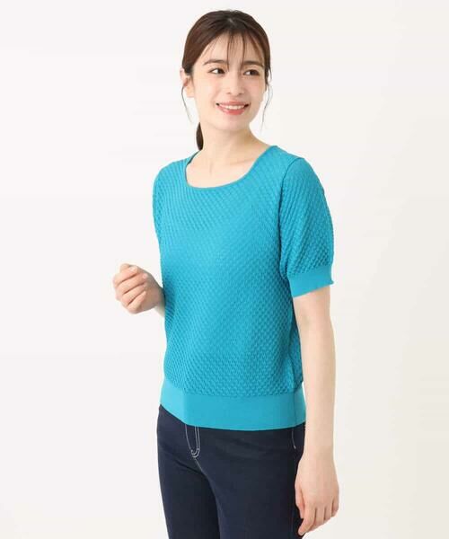 OFUON / オフオン ニット・セーター | レーシー編み半袖ニット/洗える/WEB限定サイズあり | 詳細26