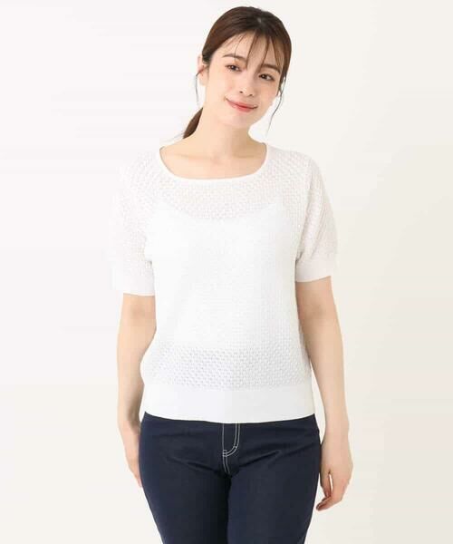 OFUON / オフオン ニット・セーター | レーシー編み半袖ニット/洗える/WEB限定サイズあり | 詳細28