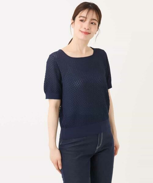 OFUON / オフオン ニット・セーター | レーシー編み半袖ニット/洗える/WEB限定サイズあり | 詳細30