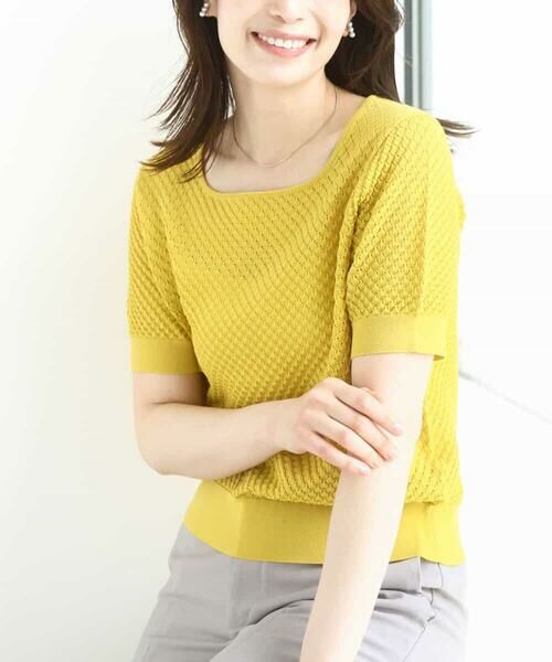 OFUON / オフオン ニット・セーター | レーシー編み半袖ニット/洗える/WEB限定サイズあり(イエロー)