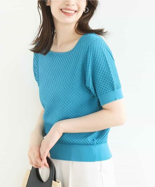 OFUON / オフオン ニット・セーター | レーシー編み半袖ニット/洗える/WEB限定サイズあり(ブルー)