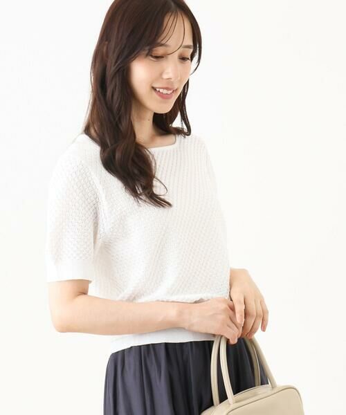 OFUON / オフオン ニット・セーター | レーシー編み半袖ニット/洗える/WEB限定サイズあり(ホワイト)