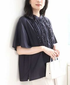 OFUON / オフオン シャツ・ブラウス | フロントフリルディティールブラウス/洗える/WEB限定