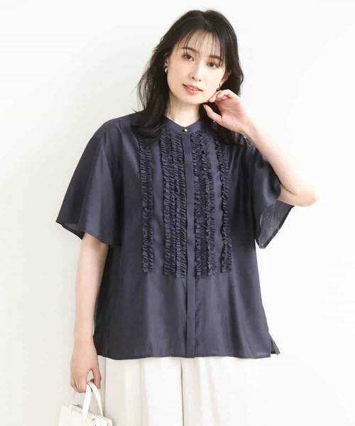 OFUON / オフオン シャツ・ブラウス | フロントフリルディティールブラウス/洗える/WEB限定 | 詳細1