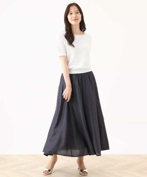 OFUON / オフオン ロング・マキシ丈スカート | シルキーローンフレアースカート/洗える/WEB限定 | 詳細11