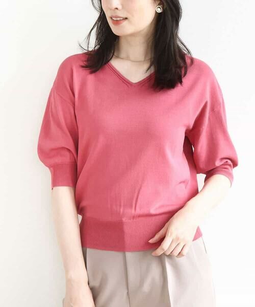 OFUON / オフオン ニット・セーター | ハイゲージVネックニット/UVカット/接触冷感/洗える/WEB限定サイズあり | 詳細1