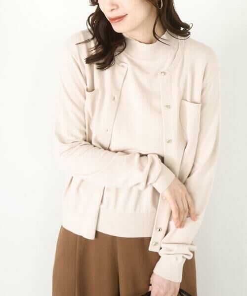 OFUON / オフオン ニット・セーター | カラーニットアンサンブル/洗える/WEB限定サイズあり(ベージュ)