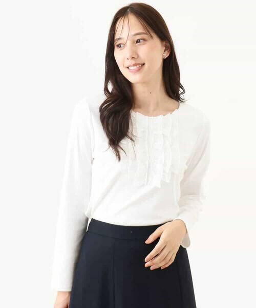 OFUON / オフオン カットソー | ミニフリルディティールコットンカットソー/洗える/WEB限定サイズあり | 詳細1