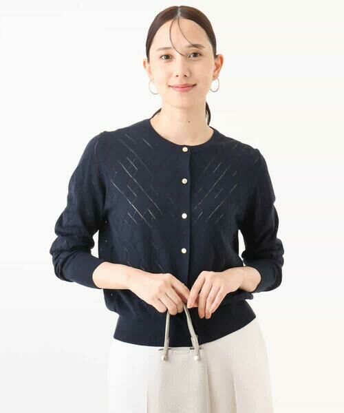 OFUON / オフオン カーディガン・ボレロ | ダイヤ柄ニットカーディガン/洗える/WEB限定サイズあり | 詳細1