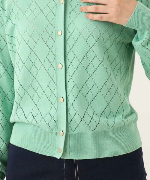 OFUON / オフオン カーディガン・ボレロ | ダイヤ柄ニットカーディガン/洗える/WEB限定サイズあり | 詳細25