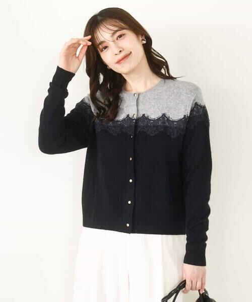 OFUON / オフオン カーディガン・ボレロ | スカラップレース配色ニットカーディガン/洗える/WEB限定サイズあり | 詳細7