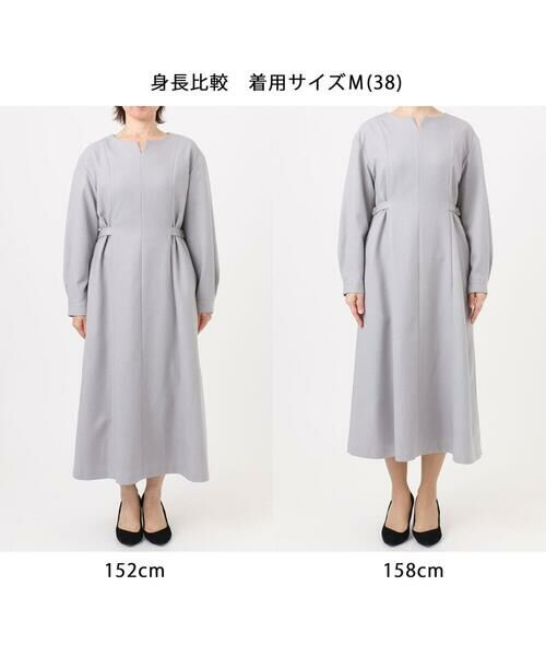 OFUON / オフオン ロング・マキシ丈ワンピース | ウールライクベルトデザインワンピース/洗える/WEB限定サイズあり | 詳細23
