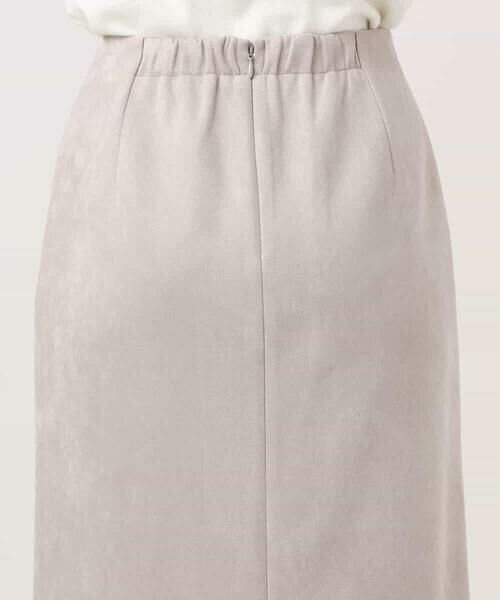 OFUON / オフオン ロング・マキシ丈スカート | スウェードライクナロースカート/洗える | 詳細30