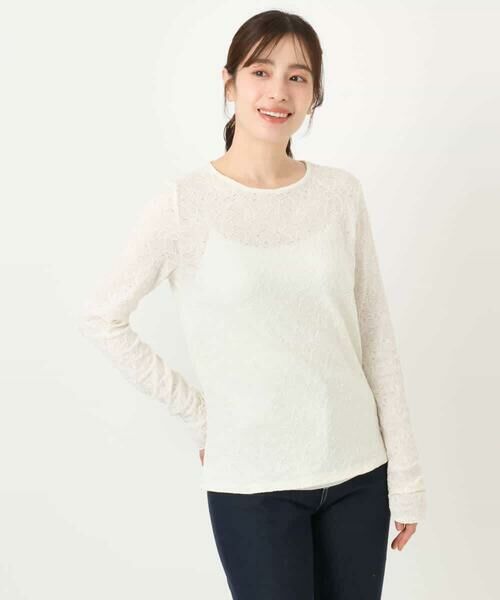 OFUON / オフオン カットソー | シャーリングデザインレースカットソー/洗える/WEB限定サイズあり | 詳細16
